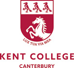 Kent College Junior School